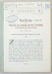 Einband / Titelblatt