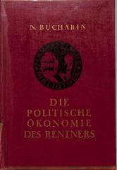 Wi 48 Bu 2 : Die politische Ökonomie des Rentners. Die Wert- und Profittheorie der österreichischen Schule (1926)