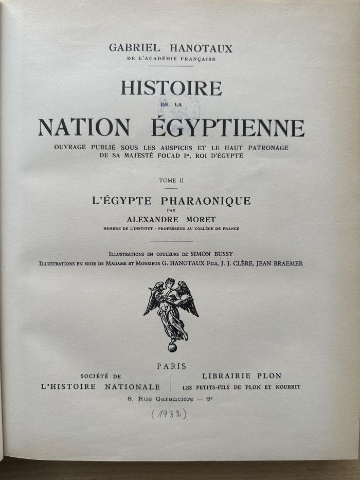 8 P 82-2 : Histoire de la nation égyptienne. 2, L'Égypte pharaonique (1932)