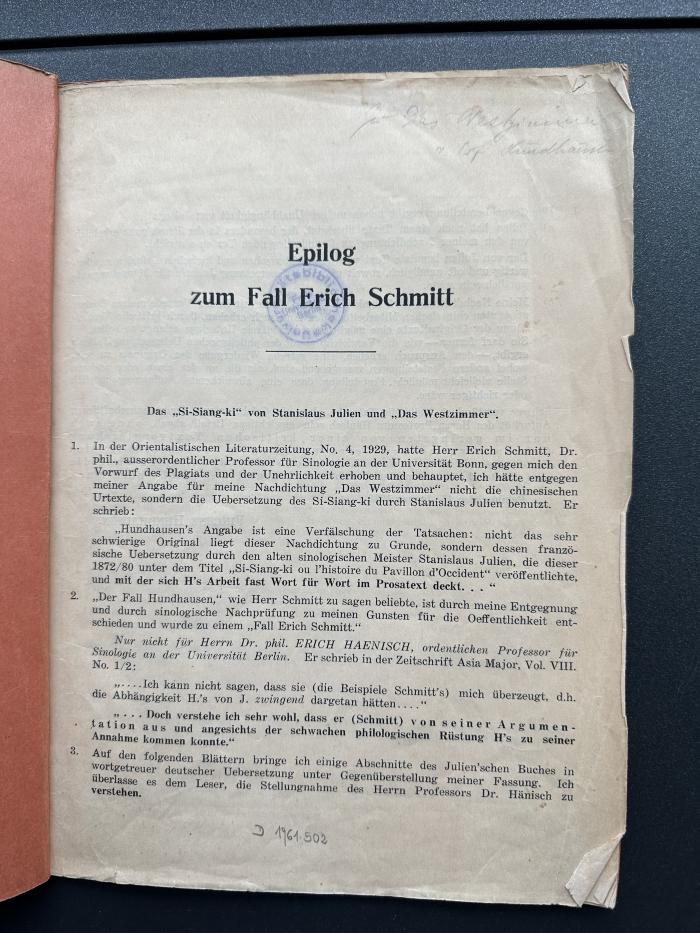 10 P 82 : Epilog zum Fall Erich Schmitt : das "Si-Siang-ki" von Stanislaus Julien und "Das Westzimmer" (1933)