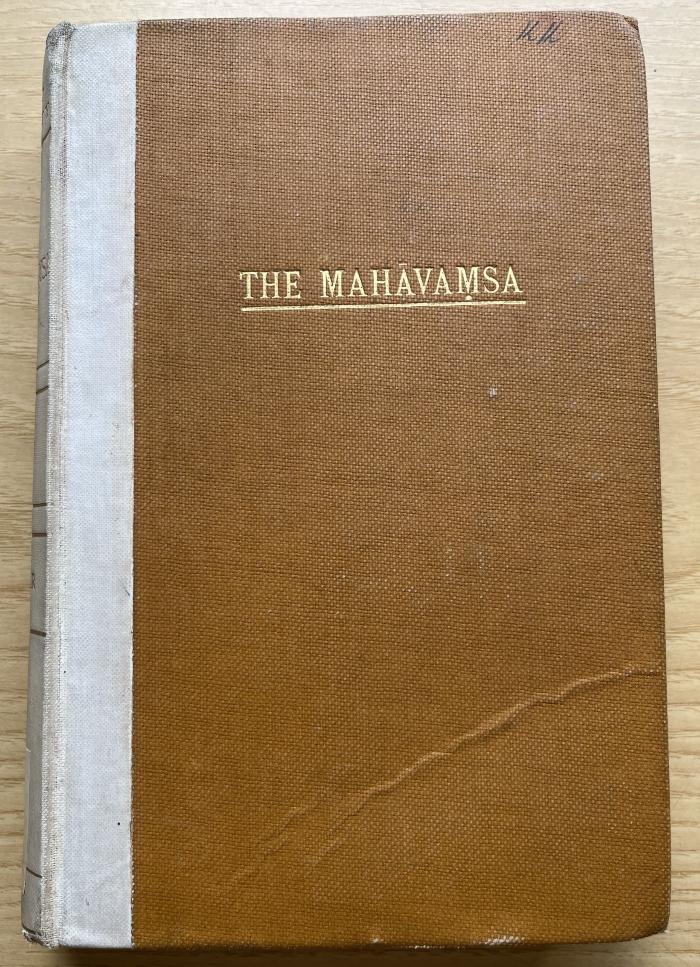 13 P 214 : Mahānāma ca. 5. Jh.: The Mahāvaṃsa or the great chronicle of Ceylon (1912)