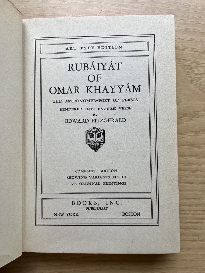 14 P 31 : Rubáiyát of Omar Khayyám (1940)