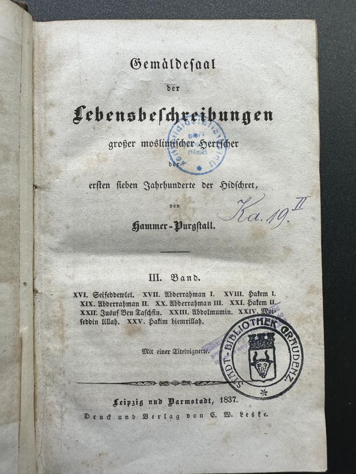 13 P 174 a -3/4 : Seifeddewlet, Abderrahman I., Hakem I., Abderrahman II., Abderrahman III., Hakem II., Jusuf Ben Taschsin, Abdolmumin, Moiseddin Cillah, Hakim biemrillah (1837)