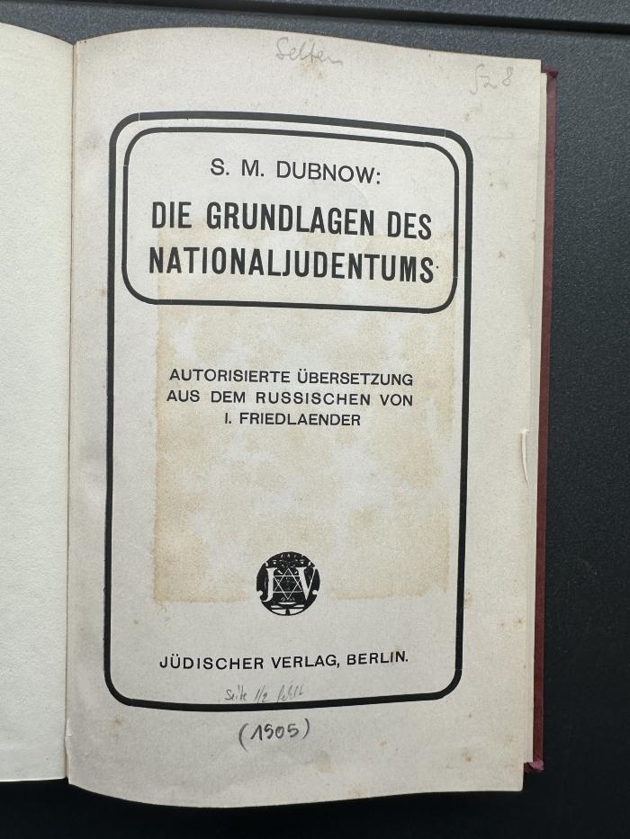 14 P 247 : Die Grundlagen des Nationaljudentums (1905)