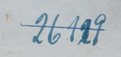 - (NSDAP-Gauarchiv und -museum Südhannover-Braunschweig), Von Hand: Signatur; '26129[?]'. 