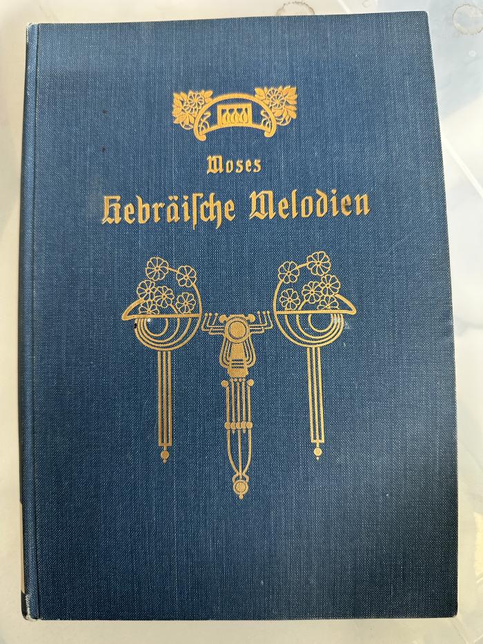 16 P 131 : Hebräische Melodien : eine Anthologie (1907)