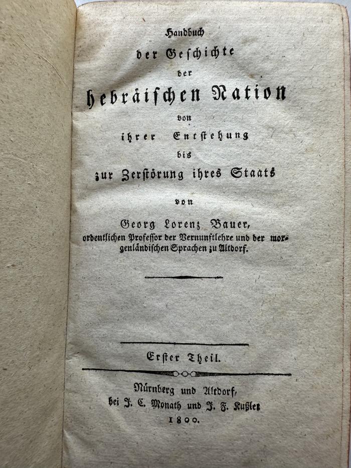 16 P 402-1 : Handbuch der Geschichte der hebräischen Nation. 1 (1800)