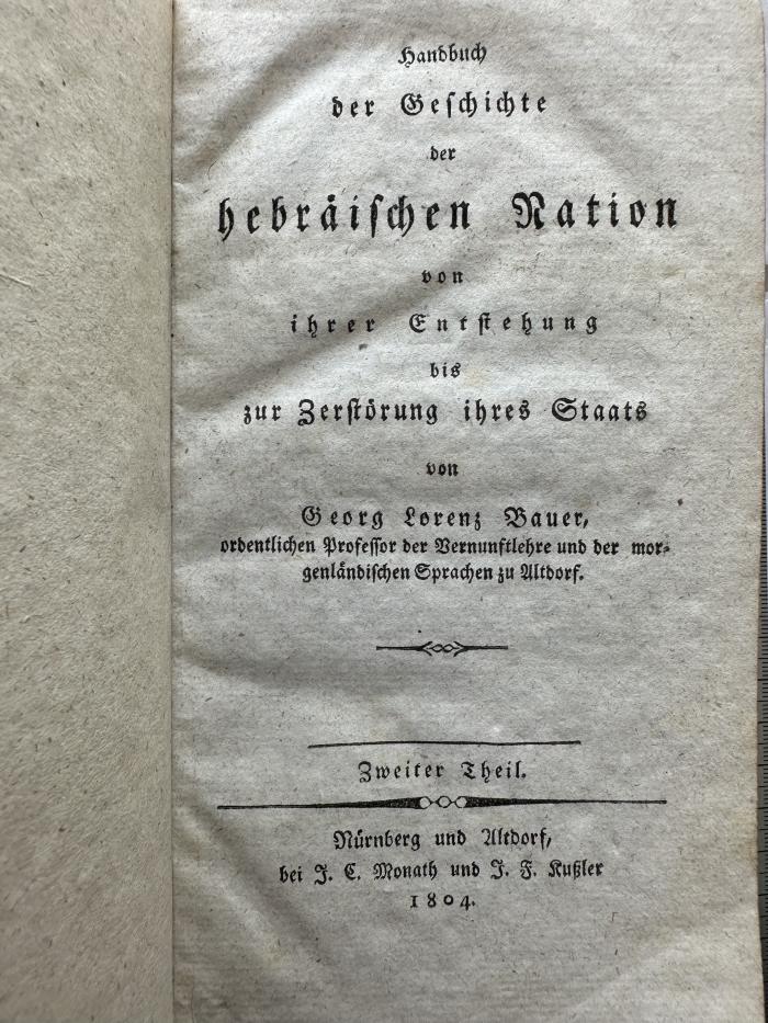 16 P 402-2 : Handbuch der Geschichte der hebräischen Nation. 2 (1804)
