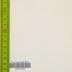 -, Von Hand: Buchbinder; 'R. v. 1.6.1962
[Stempel] 6.84DM'