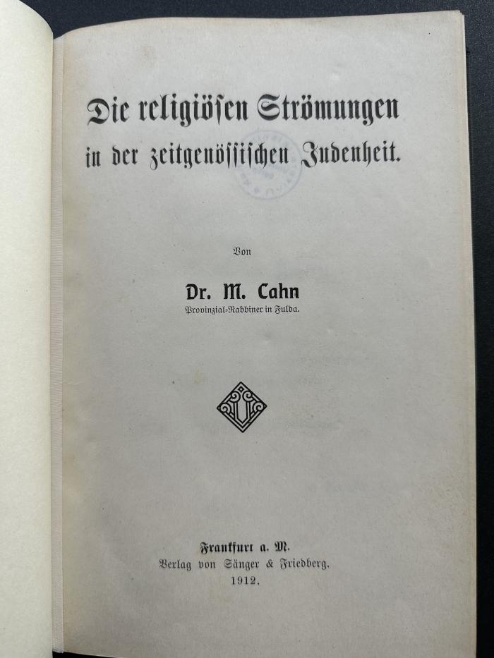 18 P 181 : Die religiösen Strömungen in der zeitgenössischen Judenheit (1912)
