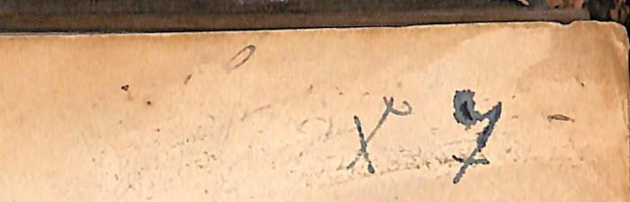 - (unbekannt), Von Hand: ; '[...]'. 