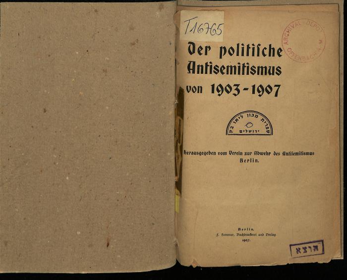 AN II 423 : Der politische Antisemitismus von 1903-1907. (1907)
