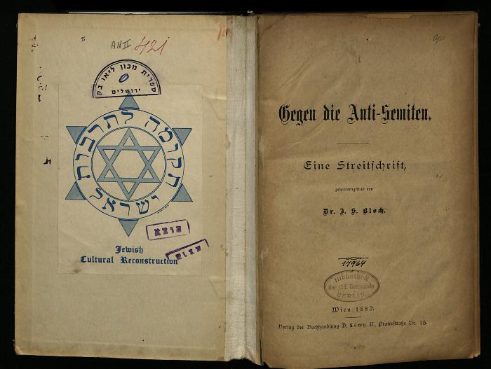 AN II 421 : Gegen die Anti-Semiten ; eine Streitschrift. (1882)