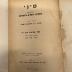 BA 6797.5 (7.2 1943/44): סיני : ירחון לתורה ולמדעי היהדות
[Sinai: Ein Journal für Tora- und Jüdische Studien] (1943/44)