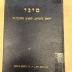 BA 6797.5 (2.1 1938/39): סיני : ירחון לתורה ולמדעי היהדות
[Sinai: Ein Journal für Tora- und Jüdische Studien] (1938/39)