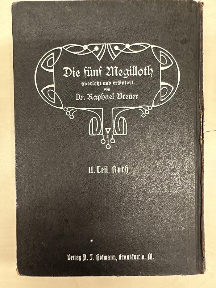 BC 1775 B846 -2(2): חמש מגלות / Die fünf Megilloth. 2, Ruth (1921)