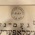 BD 1000 A161-6 : אלגעמיינע ענציקלאָפעדיע (6): יידן (1939)