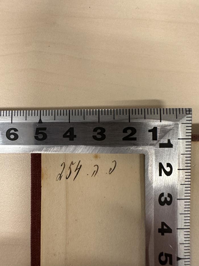 - (unbekannt), Von Hand: Inventar-/ Zugangsnummer; 'פ. ה. 254'. 