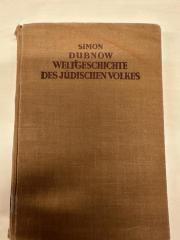 BD 1220 D814 V9D-1+3 : Weltgeschichte des jüdischen Volkes. 1, Orientalische Periode, Die älteste Geschichte des jüdischen Volkes, von der Entstehung des Volkes Israel bis zum Ende der persischen Herrschaft in Judäa (1925)