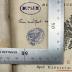 GB M 2116 : Christiani Wolfii .. Elementa Matheseos Universae (1743)