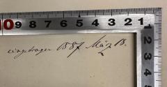- (Städtische Oberrealschule Oldenburg), Von Hand: Datum; 'eingetragen 1887 März 18.
[wechselnde Daten]'. 