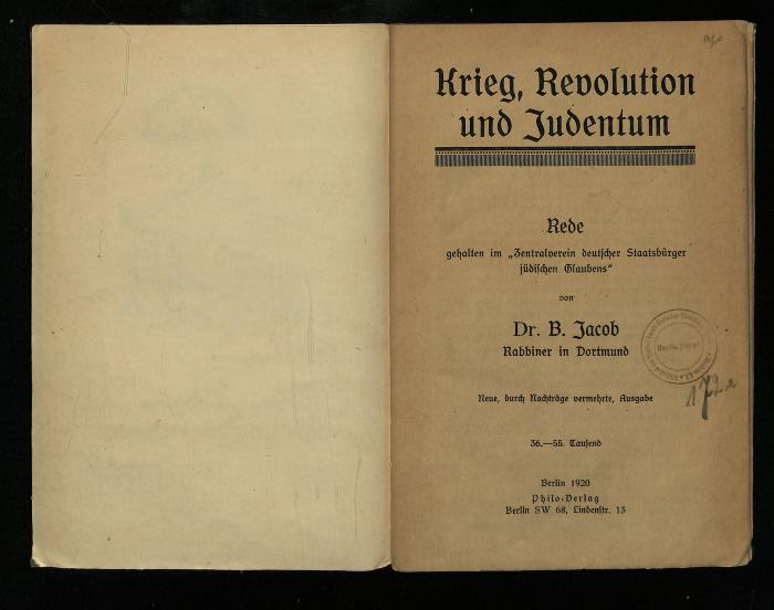 AN II 452 : Krieg, Revolution und Judentum : Rede gehalten im Zentralverein deutscher Staatsbürger jüdischen Glaubens. (1920)