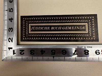 - (Jüdische Buch-Gemeinde), Etikett: Berufsangabe/Titel/Branche; 'JÜDISCHE BUCH-GEMEINDE'.  (Prototyp)