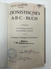 BD 6860 Z79 Z7 : Zionistisches ABC-Buch (1908)