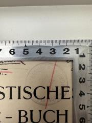 - (Zion Verein "Jeshurun", Troppau), Durchgestrichen: Name, Emblem, Ortsangabe; 'Zion Verein "Jeschurun"
Troppau'. 