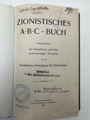 BD 6860 Z79 Z7 : Zionistisches ABC-Buch (1908)