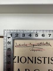 - (Jüdische Jugendbibliothek, Troppau), Durchgestrichen: Name, Ortsangabe; 'Jüdische Jugendbibliothek Troppau'. 