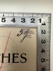 - (Jüdische Jugendbibliothek, Troppau), Durchgestrichen: Signatur; '5 J'. 