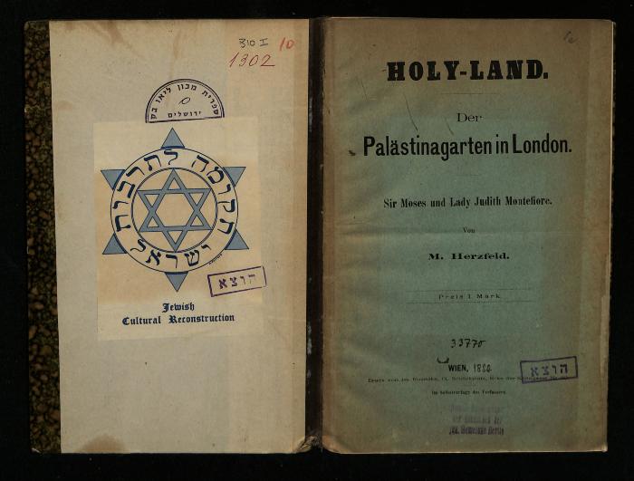 BIO I 1302 : Holy-Land : der Palästinagarten in London. Sir Moses and Lady Judith Montefiore. (1880)
