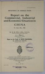 Iec 425 : Report on the Commercial, Industrial and Economic Situation in China (1927)
