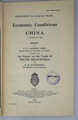 Iec 425 : Economic Conditions in China (1930)