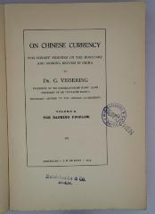 Iec 421 : On Chinese Currency (1914)