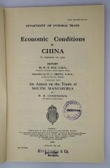 Iec 425 : Economic Conditions in China (1930)