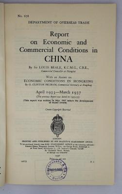 Iec 425 : Report on Economic and Commercial Conditions in China (1937)
