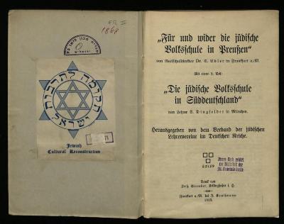 ER II 1868 : Für und wider die jüdische Volksschule in Preussen / Die jüdische Volksschule in Süddeutschland (1913)