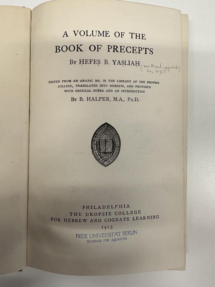 BD 4000 H461 M6 : A volume of the Book of Precepts (1915)
