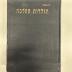 BD 3950 T878-1 : מבוא כללי תקופת התנ״ך 1,1 (1934)