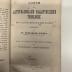 BD 3900 W373 S9 : System der altsynagogalen palästinischen Theologie : aus Targum, Midrasch und Talmud (1888)