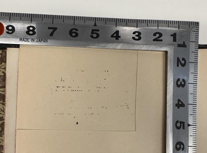 -, Ausschnitt: ; '[Ausschnitt]' (Prototyp)