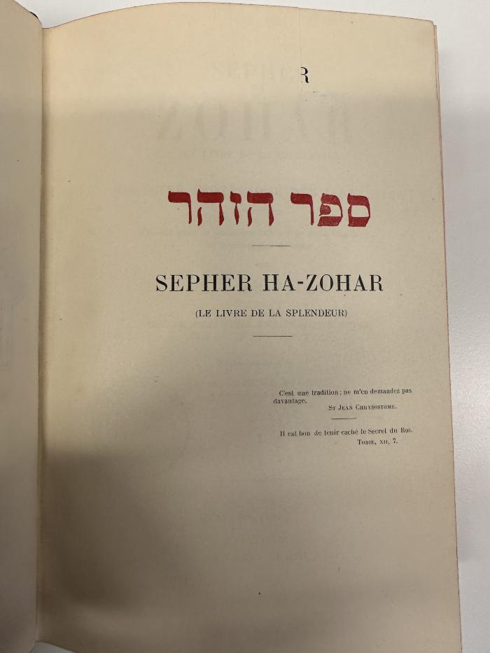 BD 4870 Z85 P3-2 : Sepher ha-Zohar. 2 (1907)