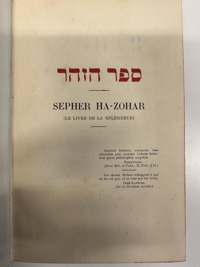 BD 4870 Z85 P3-3 : Sepher ha-Zohar. 3 (1908)