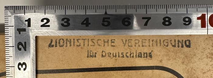 - (Zionistische Vereinigung für Deutschland), Stempel: Name, Ortsangabe; 'ZIONISTISCHE VEREINIGUNG
für Deutschland
'.  (Prototyp)