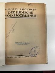 BD 6860 A725 J9 : Der jüdische Volkssozialismus (1919)