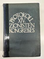 BD 6860 A1 P967-14 : Stenographisches Protokoll der Verhandlungen des XIV. Zionisten-Kongresses : vom 18. bis 31. August 1925. (1925)