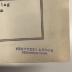 BD 6860 M331-1 : Kritik des Zionismus. 1, Volk und Gemeinschaft (1920)