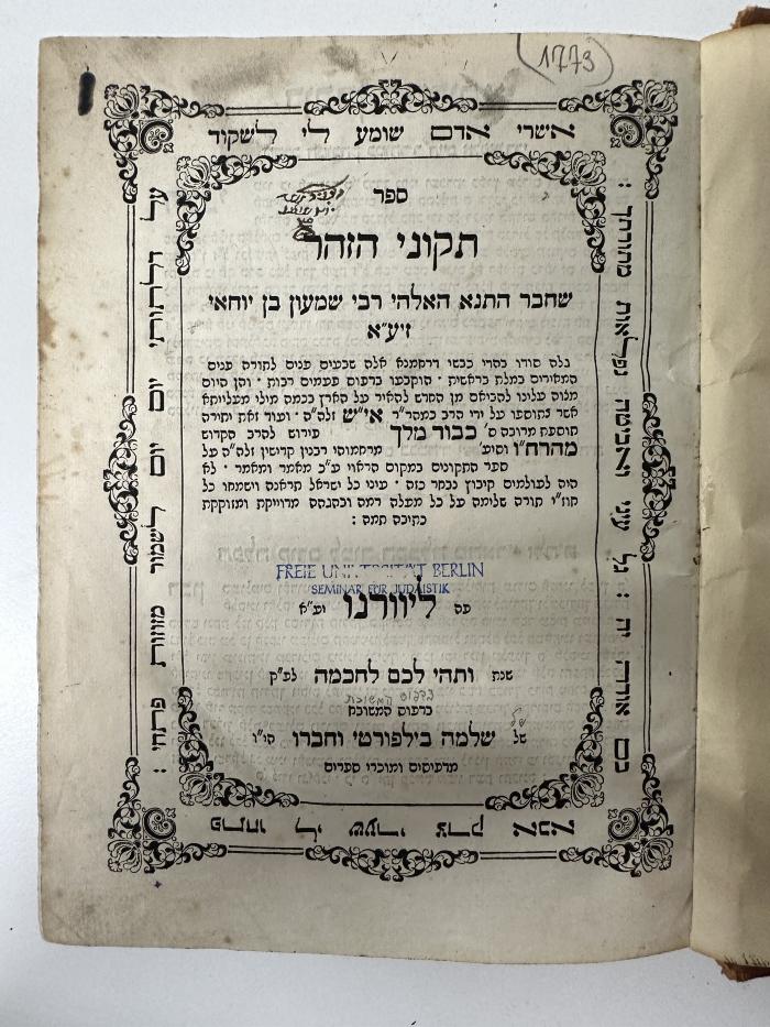 GB M 3129 : תקוני הזהר (1854)